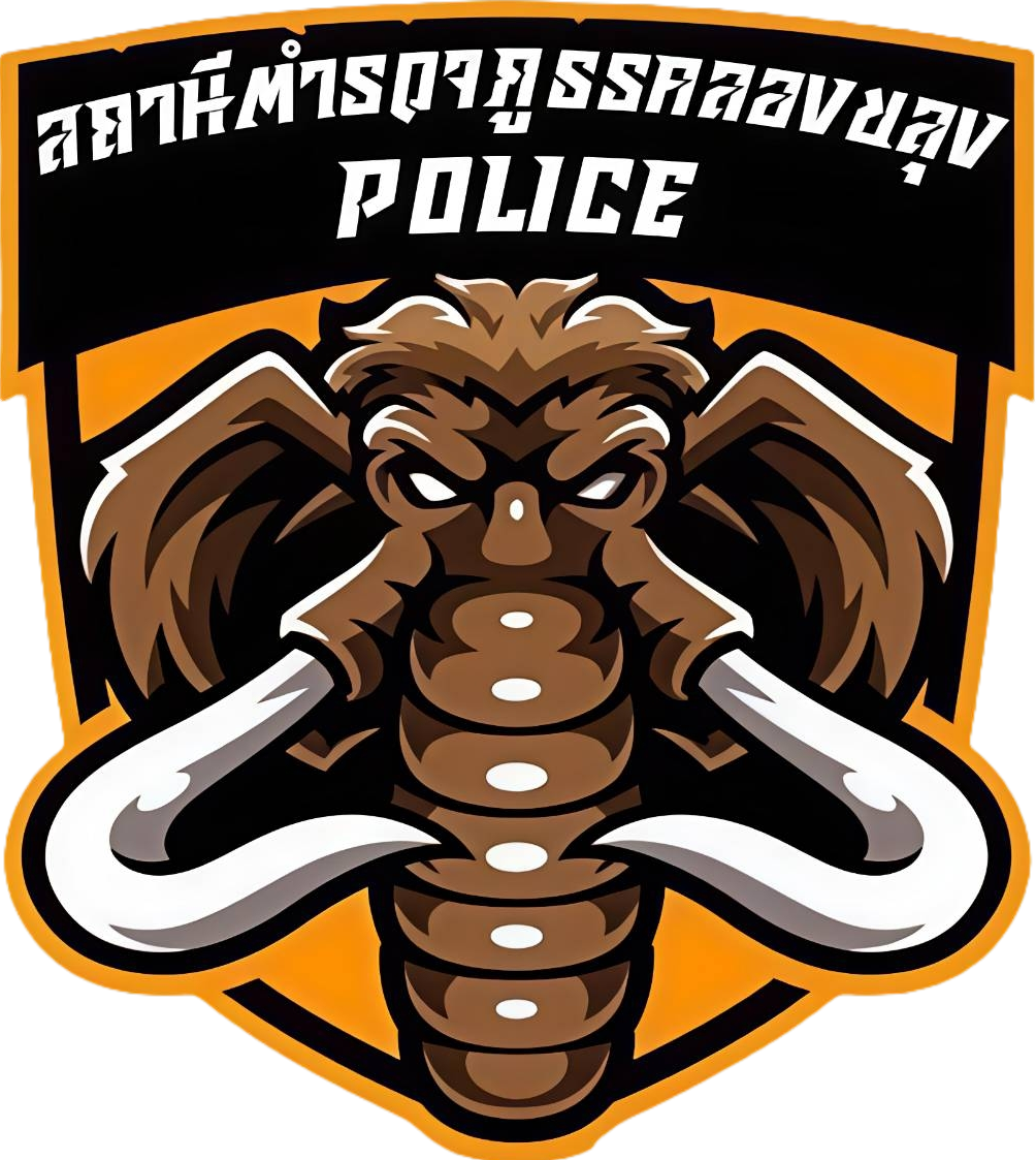 สถานีตำรวจภูธรคลองขลุง logo