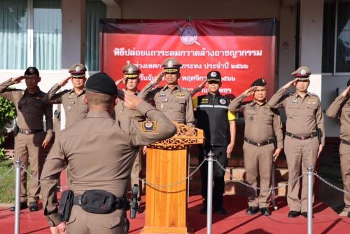 404033800 741726474657573 3393795178570302220 n-1