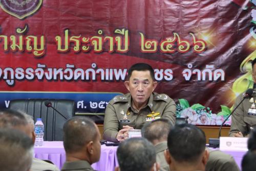 404283535 742228527940701 7378137773387778076 n